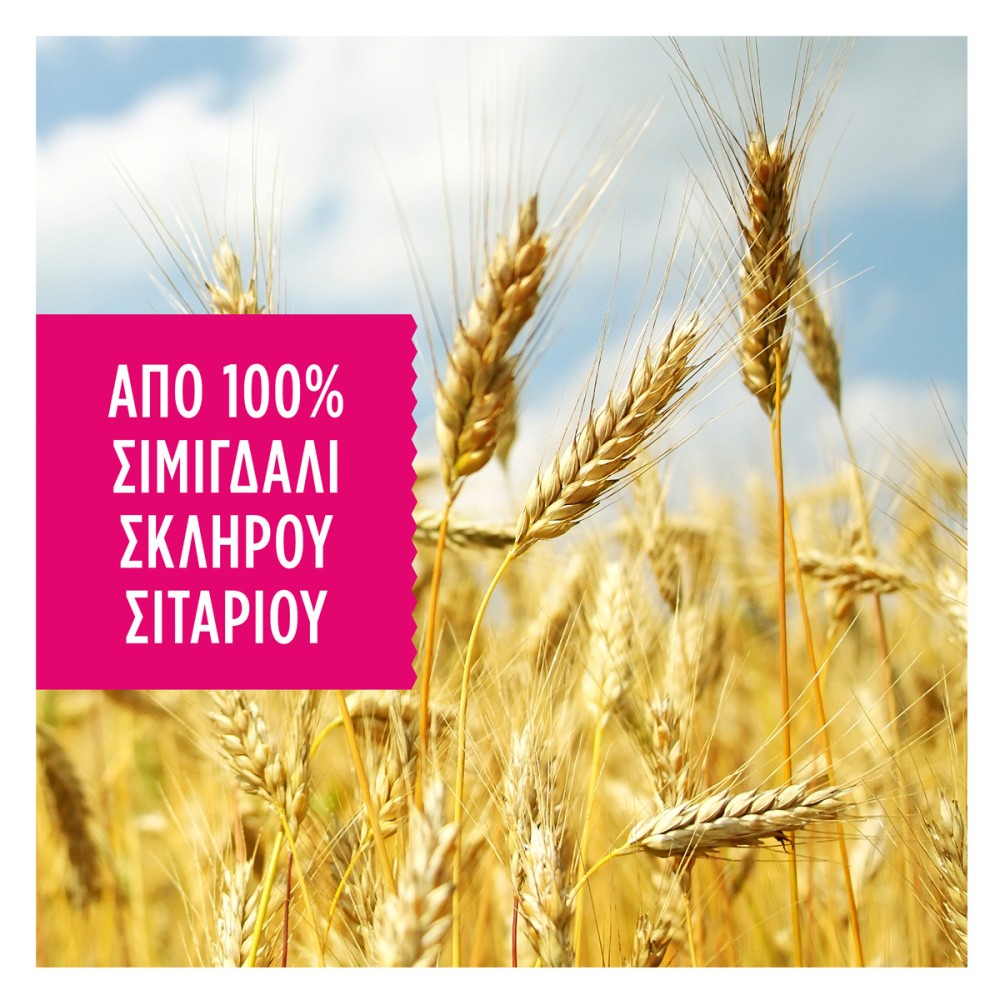 Misko Τορτελίνι Με Τυρί 250gr