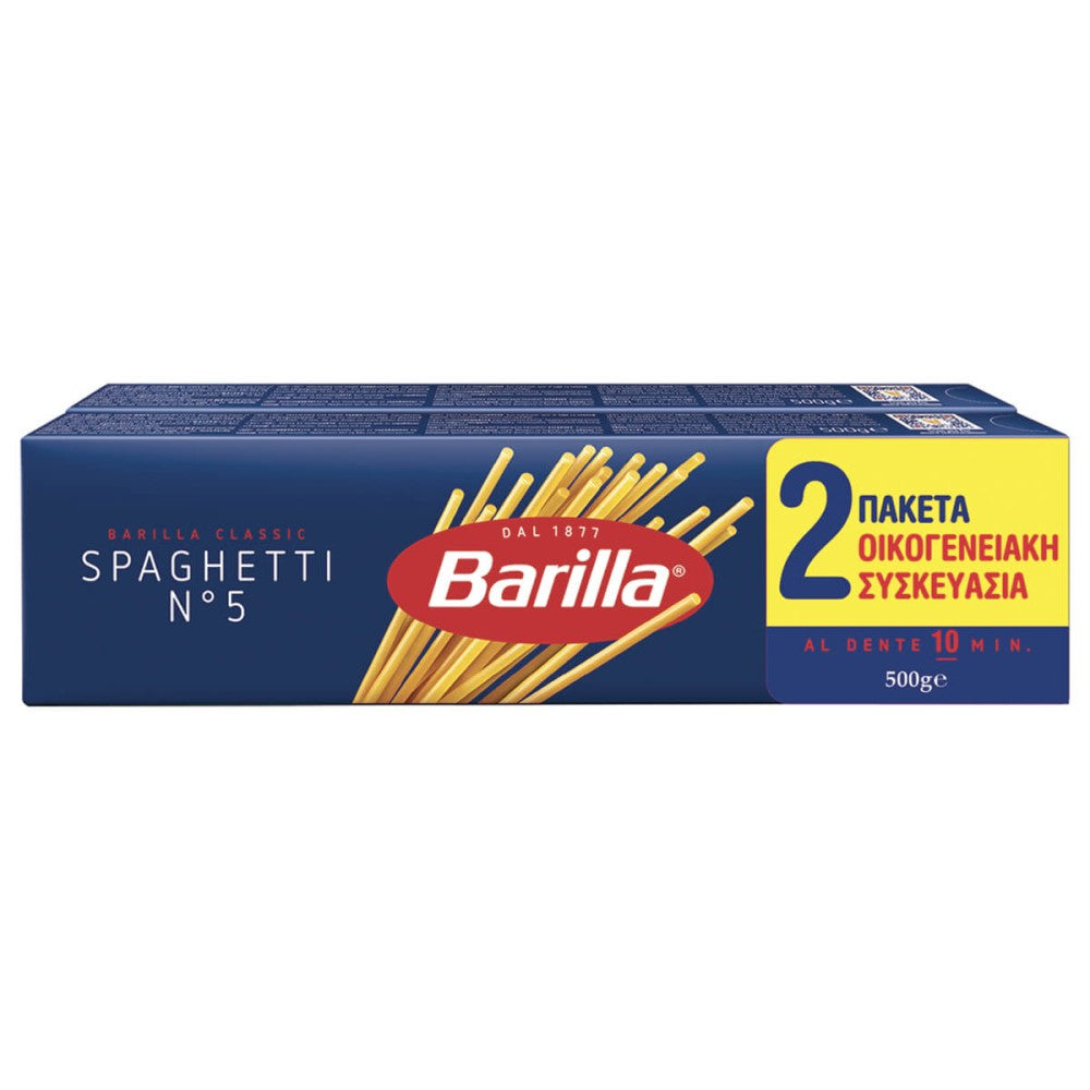 Barilla Σπαγγέτι Νο5 Χωρίς Γλουτένη Οικογενειακή Συσκευασία 500gr x2
