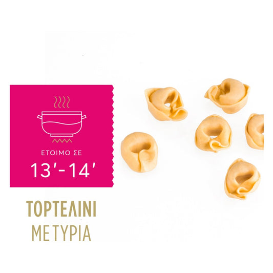 Misko Τορτελίνι Με Τυρί 500gr
