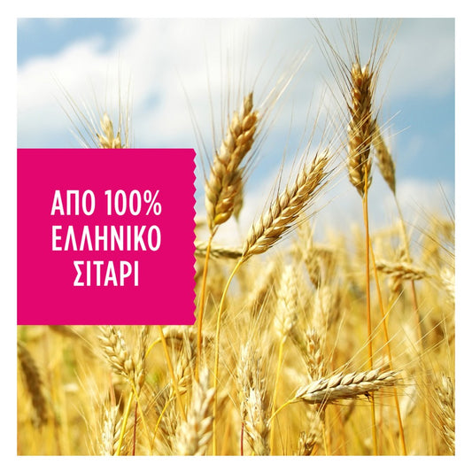 Misko Μακαρόνια Για Παστίτσιο No.2 500gr