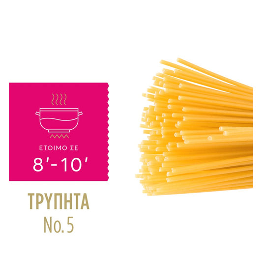 Misko Μακαρόνια Σπαγγέτι No.5 500gr