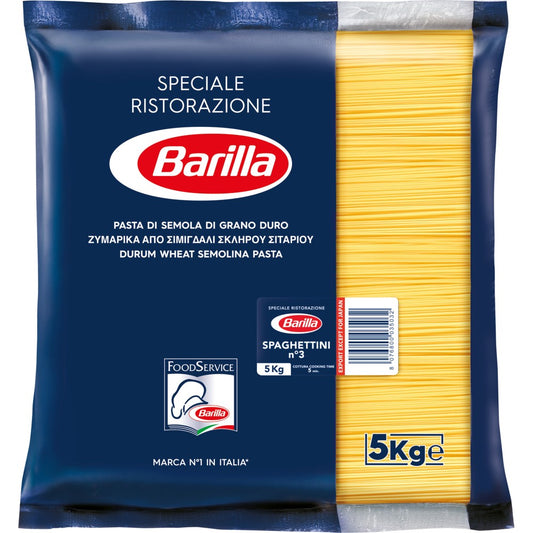 Barilla Μακαρόνια Σπαγγετίνη Catering No.3 5kg